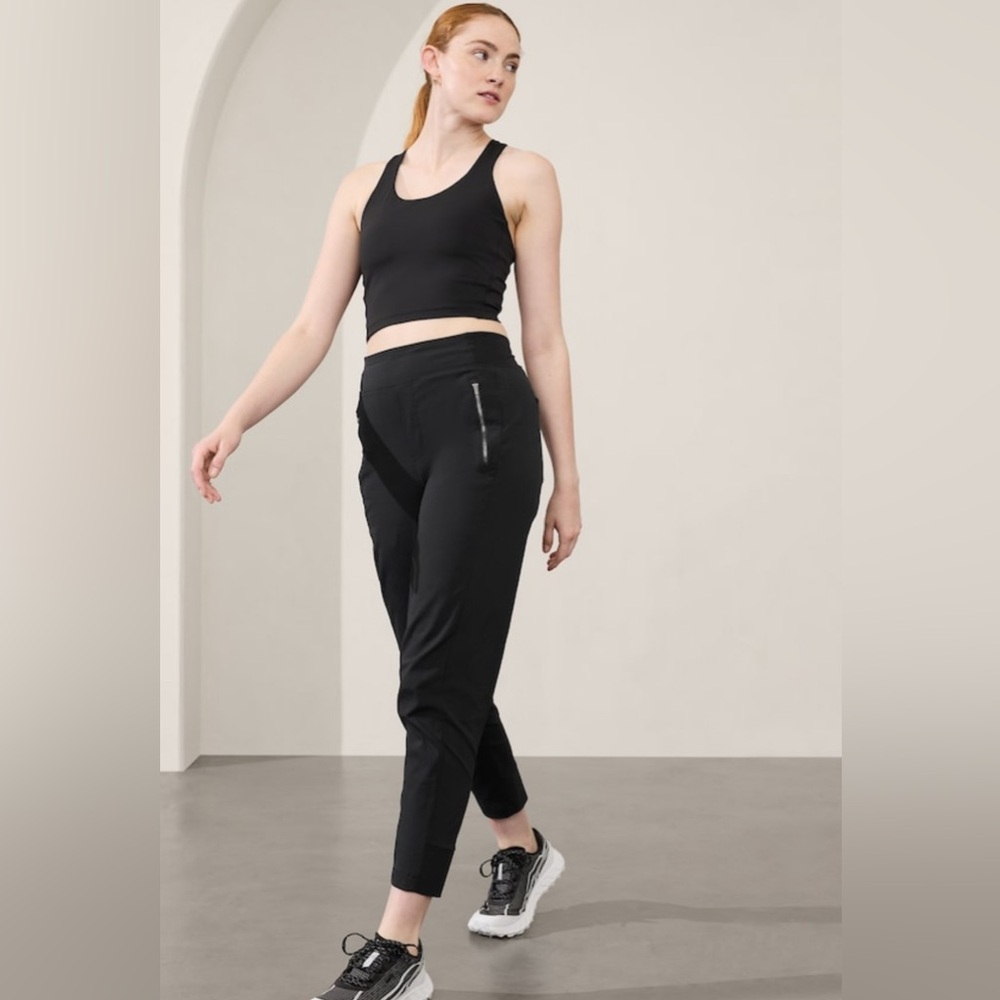 *NWT* Athleta Trekkie North High Rise Jogger